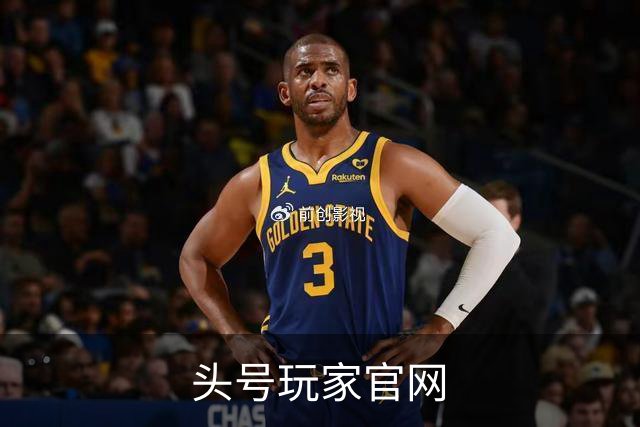头号玩家官网公司办公与服务环境